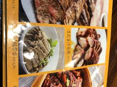 -农汤老店(顺联公园里店)