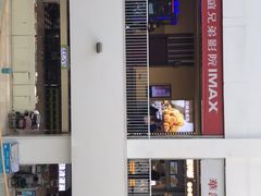 -银泰百货(北京大红门店)