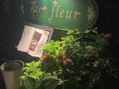 -花·fleur古董西餐厅(西城夜未央店)