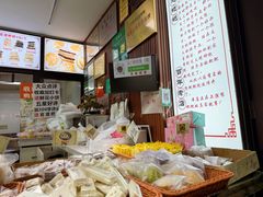 -李氏憨粑粑(官渡古镇店)