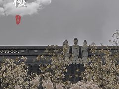 -寒山寺