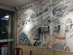 -官塘陈记鱼生·潮汕砂锅粥·牛肉火锅(潮枫路总店)