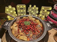 -烤匠麻辣烤鱼(万象城店)