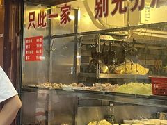 -三哥田螺(北书院街店)