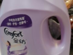 -奥士凯物美(新兴里店)