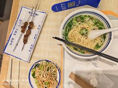 -丝路伊兰·兰州牛肉面(马连道店)