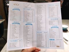 菜单-金牌陶陶居(太古汇店)