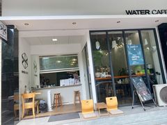 门面-WATER CAFE(广厦店)