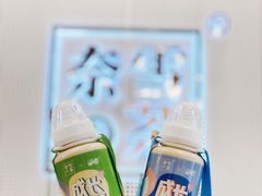-奈雪的茶(石厦时代广场店)