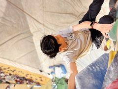 -Upper Climbing Gym 攀岩(华侨城店)