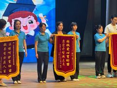 -上海市白玉兰幼儿园