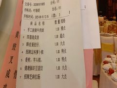 -半岛太子酒家(海港城店)