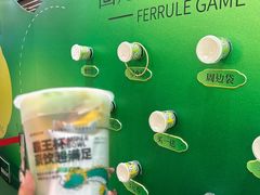 -烧柠·柠檬茶(大融城店)