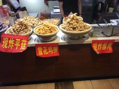 -八一路好吃街(雨田商务大厦店)