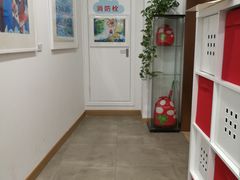 -学知乐教育·幼小衔接·小学科辅导(浦东外高桥森兰中心)
