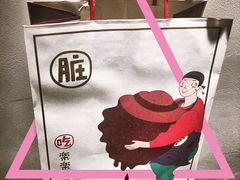-LELECHA乐乐茶(美罗城店)