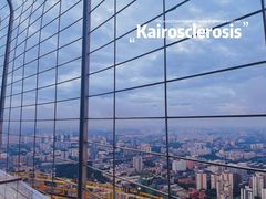 -中央广播电视塔