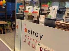 -德克士(宝龙天地店)