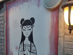 -三杯赤運·中式小酒馆(所城里店)