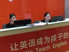 -LILY英语思维馆(玉泉路店)