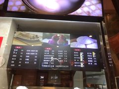 -四宜糕团店(南大街店)