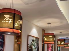 -万岁寿司(芳村店)