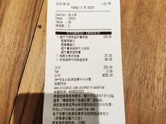 -必胜客(欢乐颂店)