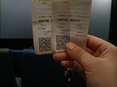 -金逸影城(中关村店)