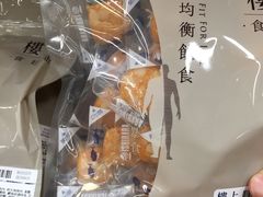 -楼上(尖沙咀店)