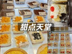 -仲盛世界商城