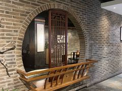 -青藤茶馆(南山路店)