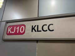 -吉隆坡国油双峰塔