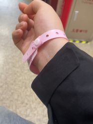 -南京医科大学友谊整形外科医院