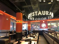 大堂-红盔甲·小龙虾(天钥桥店)