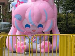 -上海跨国采购会展中心