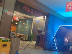 -川竹火锅(肇东店)