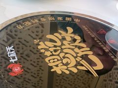 -七欣天香辣蟹火锅(苏州东大街店)