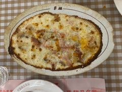 -华梅西餐厅(哈尔滨中央大街店)