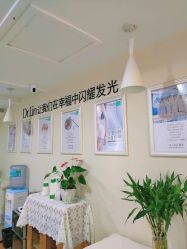 点击看大图 -Dr.林醫生产后修复·超级店(南京江宁同曦店)