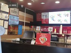 -和合谷(新街口店)