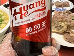 -范记靖远羊羔肉(博物馆店)