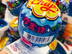 -永辉超市(鲁谷店)