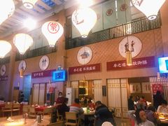 -羊之道草原味道清真餐厅(番禺店)