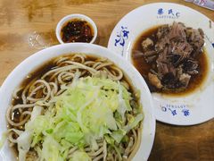 -柴氏风味斋(甘家口店)