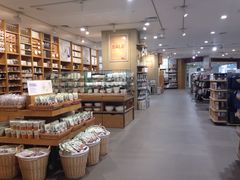 -MUJI无印良品(万象城店)