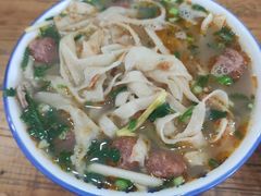 -清真马杰山牛肉汤馆