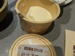-巴奴毛肚火锅(悠唐购物中心店)