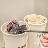 想给全世界安利这杯血糯米奶茶
