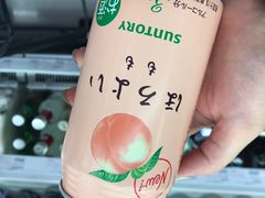 -崇光百货(铜锣湾店)