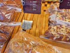 -原麦山丘(五棵松华熙店)